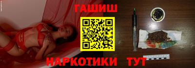 кокаин колумбия Будённовск
