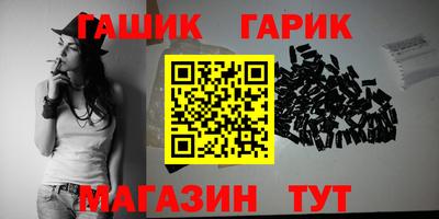 кокаин колумбия Будённовск