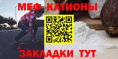 дмт Бугуруслан