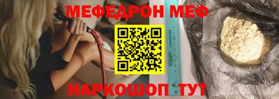 дмт Бугуруслан