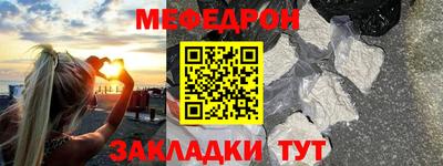 кокаин колумбия Будённовск