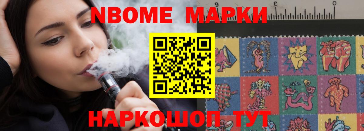 Вязьма  LSD-25 экстази кислота  ЛСД экстази  Вход с VPN  Лсд 25 экстази кислота 