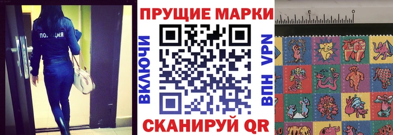 hydra tor  Вязьма  Марки 25I-NBOMe 1,8мг 